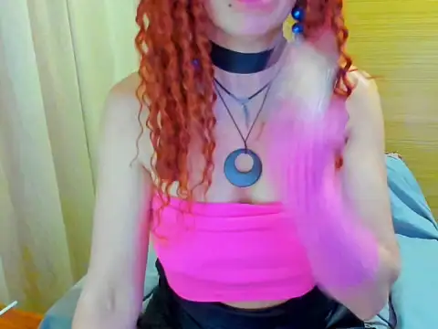 Snapshot of Ruda1919 chatting on May 3, 2026, 1:33 am Ruda1919 online show from May 3, 2026, 1:33 am