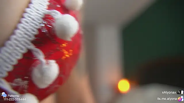 AlyonaX online show from November 22, 2025, 8:08 pm