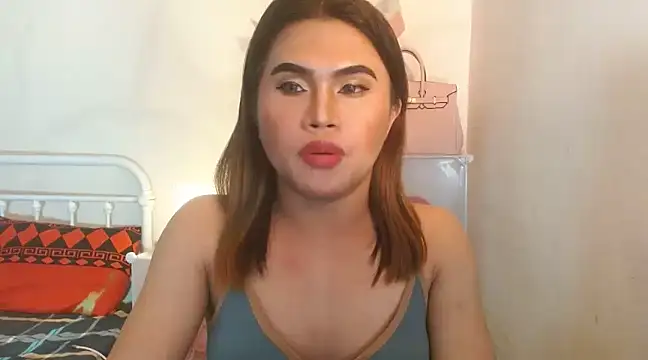 Snapshot of JustineBIGCUM chatting on February 7, 2025, 1:43 pm JustineBIGCUM online show from February 7, 2025, 1:43 pm