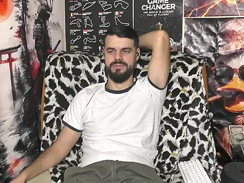 00george online show from December 16, 2025, 7:52 pm