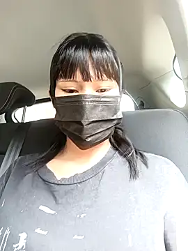 Latin summer online show from February 3, 2025, 4:31 pm