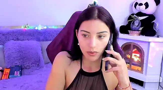 Snapshot of Arenne_rouse chatting on December 5, 2024, 1:47 am Arenne rouse online show from December 5, 2024, 1:47 am