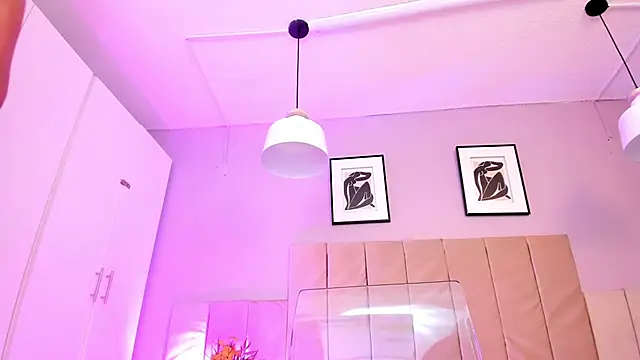 Inndrahot online show from January 12, 2025, 3:28 am