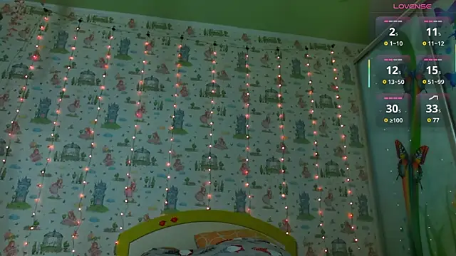 SmokyRose online show from February 26, 2025, 11:41 am