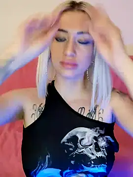 Snapshot of Fuck-Gina chatting on January 6, 2025, 11:09 pm Fuck-Gina online show from January 6, 2025, 11:09 pm