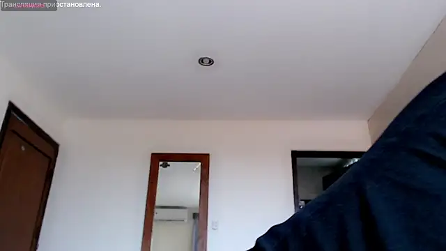 Snapshot of stormylana chatting on February 20, 2025, 6:50 am stormylana online show from February 20, 2025, 6:50 am