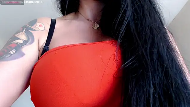 Snapshot of stormylana chatting on March 1, 2025, 7:51 am stormylana online show from March 1, 2025, 7:51 am