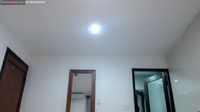 Snapshot of stormylana chatting on March 8, 2025, 11:27 am stormylana online show from March 8, 2025, 11:27 am