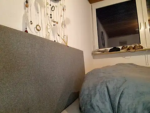 Snapshot of RubyRubin chatting on February 24, 2025, 5:31 pm RubyRubin online show from February 24, 2025, 5:31 pm