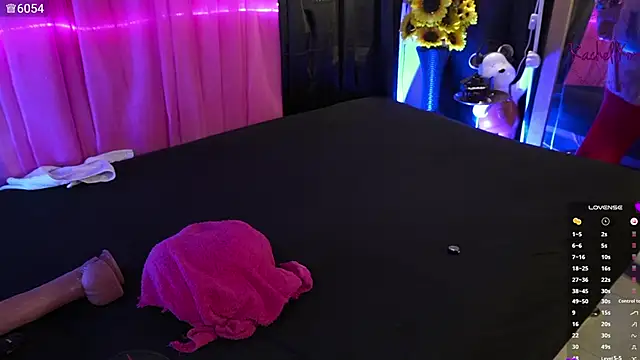 Rachellkors online show from October 9, 2025, 10:35 am