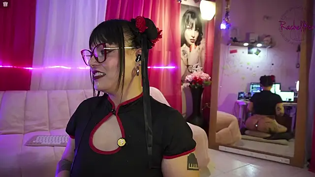 Rachellkors online show from June 7, 2026, 12:20 pm
