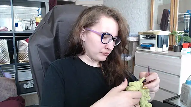 AnKey Rayah online show from December 9, 2024, 7:39 am