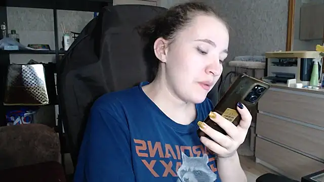 AnKey Rayah online show from December 19, 2024, 8:13 pm