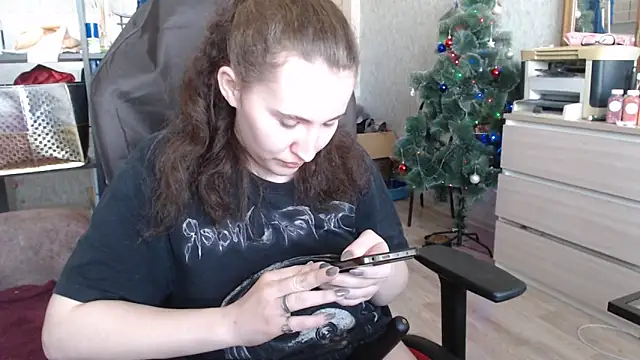 AnKey Rayah online show from January 24, 2025, 5:31 am