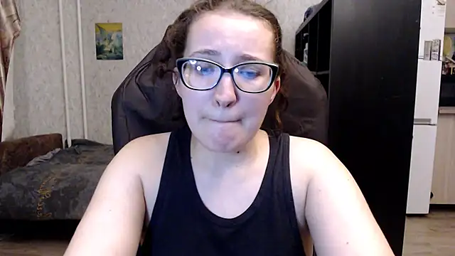 AnKey Rayah online show from November 26, 2025, 5:14 pm