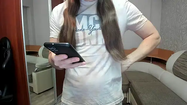 Marrymepls online show from December 17, 2025, 11:11 pm