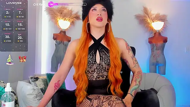 Angel Peach online show from January 7, 2025, 1:03 pm