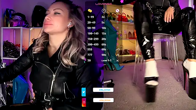 Erika Kirman online show from December 14, 2025, 11:04 am