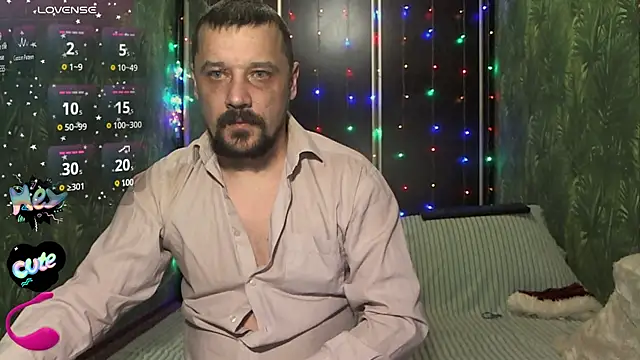 Snapshot of DanielOhCool chatting on December 28, 2024, 8:25 pm DanielOhCool online show from December 28, 2024, 8:25 pm