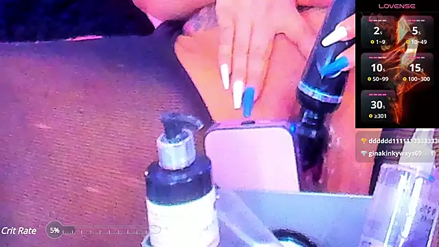 Snapshot of macasweet chatting on December 5, 2024, 6:54 am macasweet online show from December 5, 2024, 6:54 am