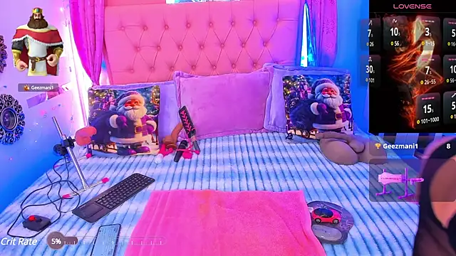 Snapshot of macasweet chatting on January 8, 2025, 2:57 am macasweet online show from January 8, 2025, 2:57 am