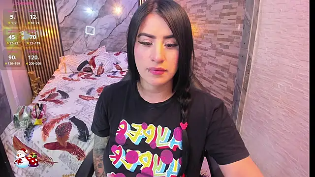 Snapshot of Nara_belen chatting on December 9, 2024, 9:16 pm Nara belen online show from December 9, 2024, 9:16 pm