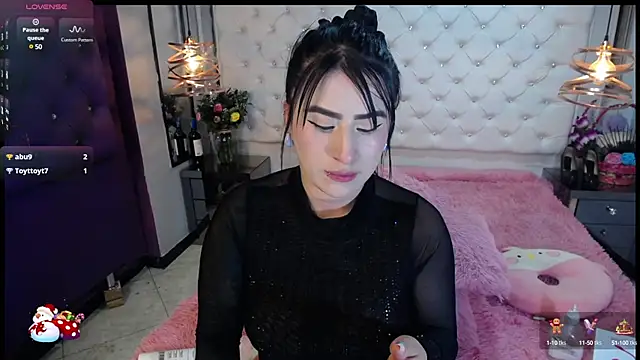 Snapshot of Nara_belen chatting on December 11, 2024, 6:36 am Nara belen online show from December 11, 2024, 6:36 am