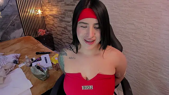 Snapshot of Nara_belen chatting on December 20, 2024, 11:10 am Nara belen online show from December 20, 2024, 11:10 am