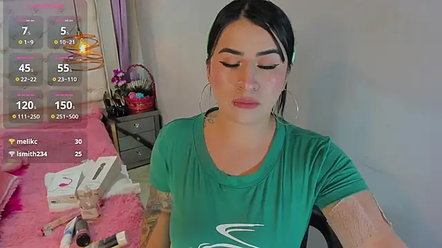 Snapshot of Nara_belen chatting on December 21, 2024, 7:24 am Nara belen online show from December 21, 2024, 7:24 am