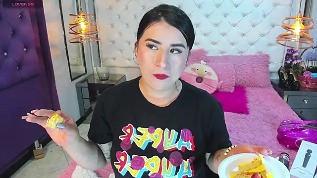 Snapshot of Nara_belen chatting on December 29, 2024, 3:54 am Nara belen online show from December 29, 2024, 3:54 am