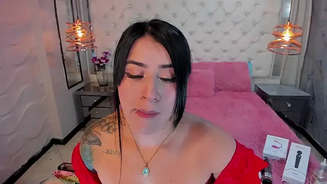 Snapshot of Nara_belen chatting on February 12, 2025, 6:19 am Nara belen online show from February 12, 2025, 6:19 am