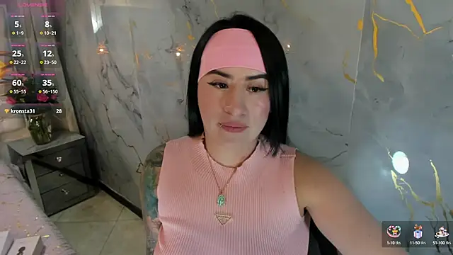 Snapshot of Nara_belen chatting on February 18, 2025, 6:15 am Nara belen online show from February 18, 2025, 6:15 am