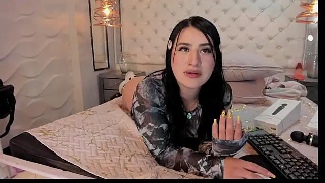 Snapshot of Nara_belen chatting on March 16, 2025, 10:00 am Nara belen online show from March 16, 2025, 10:00 am