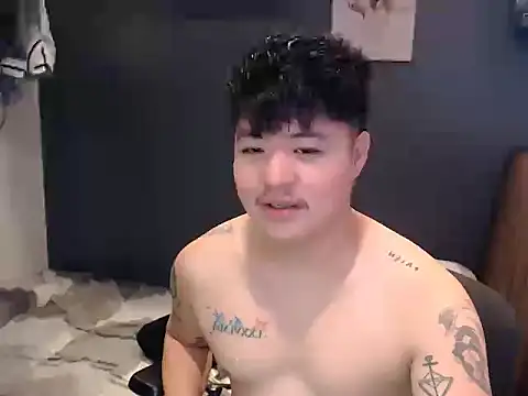 ASIANken911 online show from December 4, 2025, 11:24 pm