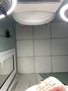 Snapshot of Anal_Top chatting on January 1, 2025, 7:52 am Anal Top online show from January 1, 2025, 7:52 am