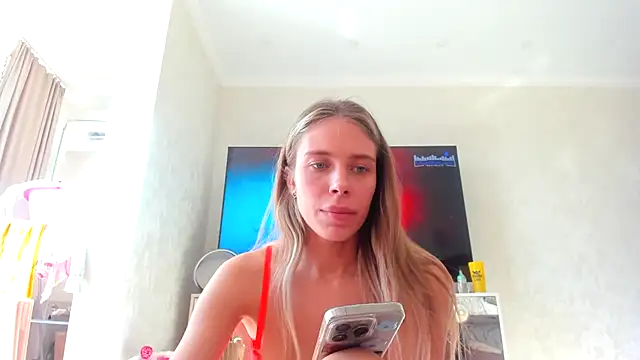 Iris cherry online show from February 10, 2025, 8:31 am