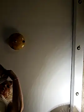 Janahotty online show from March 18, 2026, 9:07 pm