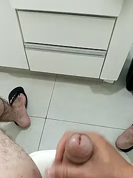 Edsondsos online show from March 17, 2026, 8:56 pm