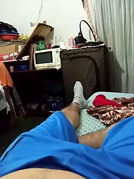 Edsondsos online show from April 27, 2026, 2:42 am