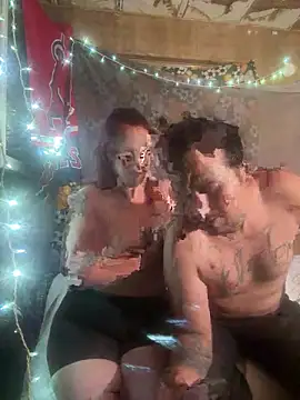 Snapshot of cesloer chatting on March 17, 2026, 6:28 am cesloer online show from March 17, 2026, 6:28 am