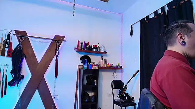 Snapshot of boy_n_girl chatting on December 13, 2024, 7:21 pm boy n girl online show from December 13, 2024, 7:21 pm