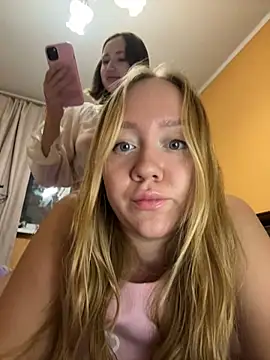 Snapshot of Vralice chatting on February 1, 2025, 1:51 pm Vralice online show from February 1, 2025, 1:51 pm