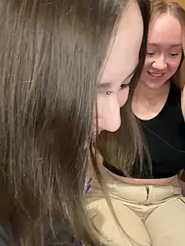 Snapshot of Vralice chatting on February 25, 2025, 6:09 pm Vralice online show from February 25, 2025, 6:09 pm