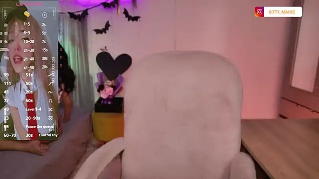 Snapshot of YourKatt chatting on October 5, 2025, 3:27 am YourKatt online show from October 5, 2025, 3:27 am