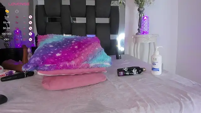 Snapshot of tanyyaa chatting on February 21, 2025, 6:51 am tanyyaa online show from February 21, 2025, 6:51 am