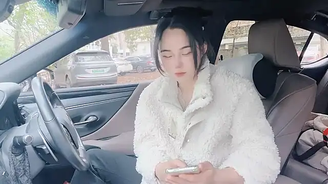 Snapshot of orla2021 chatting on February 26, 2025, 1:11 am orla2021 online show from February 26, 2025, 1:11 am