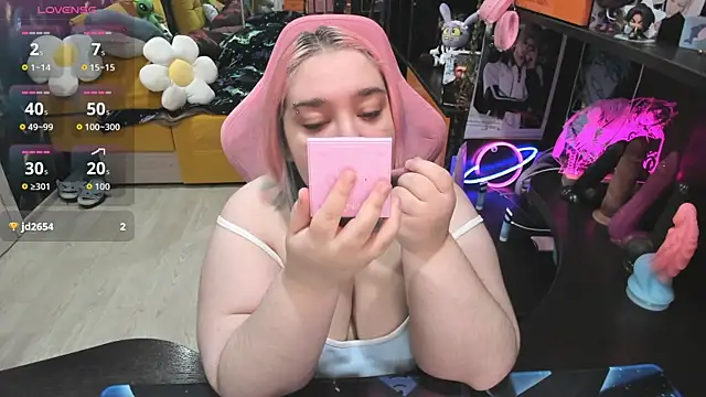 Snapshot of Softie_Sofy chatting on April 22, 2026, 2:25 am Softie Sofy online show from April 22, 2026, 2:25 am