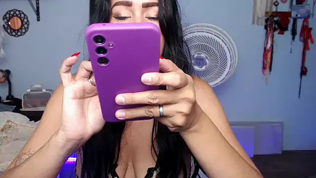 RUBII-ADAMS online show from May 29, 2026, 4:27 pm