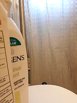 Snapshot of Bigstiffyuh chatting on November 8, 2025, 12:11 am Bigstiffyuh online show from November 8, 2025, 12:11 am