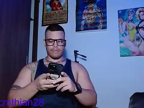 Snapshot of Danielsbigcum chatting on June 6, 2026, 1:21 am Danielsbigcum online show from June 6, 2026, 1:21 am
